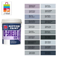 (1949-2002) 1L Nippon Paint Exterior Q-Shield Extra Classic Neutral &amp; Greys