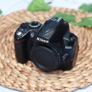 NIKON D3000 BO Body Only DSLR Camera - Without Vg Lens -Vms