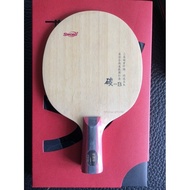 T Tennis Lone Eagle~Tennis Racket~Seoder Carbon~(Horizontal Racket-Middle Straight)~40+Improved Vers