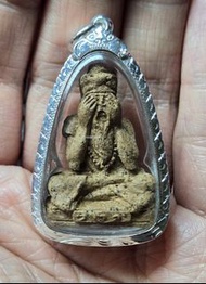 全泰做魯士高僧。龍婆碰瑪 2537年 魯士必打 法相 ”底入藏舍x”特別版