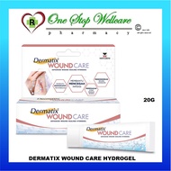 DERMATIX WOUND CARE HYDROGEL 20G (EXP:10/2026)