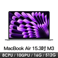 Macbook Air 15.3吋 M3/8CPU/10GPU/16G/512G/太空灰 MXD13TA/A燦坤線上購物
