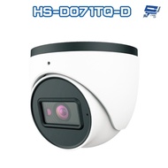 Changyun Monitor Shengrui HS-D071TQ-D 2 Million Infrared Dome Network Camera PoE Built-In Microphone