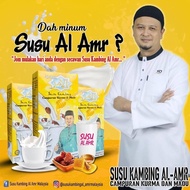 (READY STOCK) 💯% ORIGINAL SUSU KAMBING AL AMR SYAMSUL DEBAT ( ASLI / COKLAT / COFFEE )