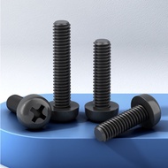 Black Phillips Plastic Screw Plastic Insulation Black Screw Nylon Round Head Screw M2M3M4M5