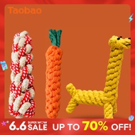 Dog Bite-Resistant Toys Cord Teether Dog Chewing Rope Pet Tug of War String Puppy Bichon Teddy Small Dog Dog Bends and Hitches