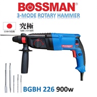 [ BOSSMAN ] Heavy Duty 3 Mode Rotary Hammer Drill 900W BGBH-226 (BGBH226)