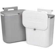 家有好物 - 2Pcs - 2.4加侖廚房堆肥箱，用蓋垃圾桶懸掛垃圾桶，用於檯面或水槽下，壁掛式櫃檯垃圾垃圾桶廚房浴室臥室辦公室辦公室辦公室辦公室辦公室