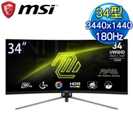 MSI 微星 MAG 345CQR 34型 180Hz UWQHD 曲面電競螢幕