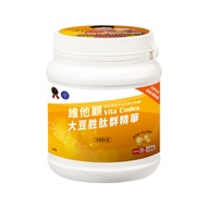 Vita Codes Dayu Soy Peptide Essence (135g/Can) Vegan