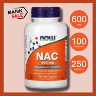 📢พร้อมส่ง 🔔  NOW Foods, NAC, 600 mg