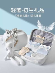 British Next Vlone Newborn Newborn Baby Clothes Baby Born Meeting Gift Newborn Gift Box Full Month G