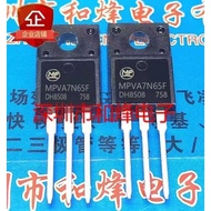 10 Piece  MPVA7N65F 7N65F 7A/650V MOS TO-220F Radio triode