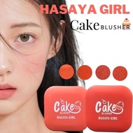 No.JH-3730 HASAYA GIRL บลัชออน มีให้เลือก 4สี ใน 1เซ็ต CAKE BLUSHER แพ็คเก็จน่ารัก บลัชออนปัดแก้ม โทนส้ม พร้อมส่ง