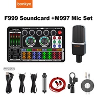 Soundcard F999+M997  Audio Mixer Voice Changer Mixing Console Amplifier Phone Computer Universal For