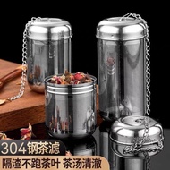 304 Stainless Steel Tea Drain Braised Material Bag Tea Filter Restaurant Kitchen Seasoning Basket Br