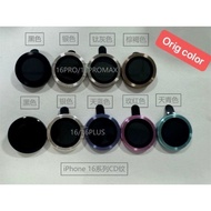 iPhone 16/16 Plus(2in1),iPhone 16 Pro/16 Pro Max Eagle Eye Lens Protector