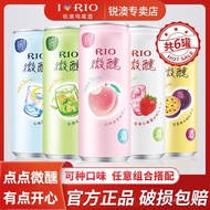 R rio rio Pre-Tuned Cocktail Slightly Drunk rio White Peach Brandy 3 Degree Girl Low Sparkling Fruit