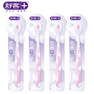 แปรงสีฟัน Saky Cloud Dough Soft Bristle Small Head for Pregnant Women Gum Care Sensitivity Bleeding 