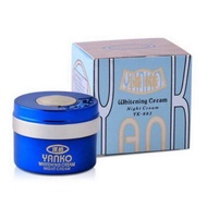 Yanko Hydrating Night Cream – Nourishing Face Moisturizer for All Skin Types, Deep Overnight Skincar