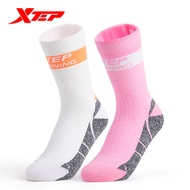 Xtep Women Terry Running Socks Casual Comfort  Breathable