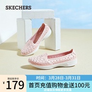 斯凯奇（Skechers）轻质一脚套懒人鞋休闲塑模鞋女士洞洞鞋凉鞋14697 粉红色/白色/PKW 39