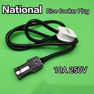 National Old Model Rice Cooker plug With Cable wayar Periuk nasi National Rice Cooker Plug sanyo sha