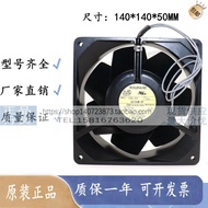 U2750M-TP 2750MTP-15 UT276D-TP [B98] 14CM 220V Oven High Temperature Resistant Fan