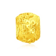 CHOW TAI FOOK 999 Pure Gold Charm - Wedding 龍鳳《喜喜》R24003