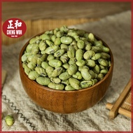炒青豆即食原味 1kg Roasted Green Edamame 1kg Roasted Green Bean Edamame Hijau Panggang