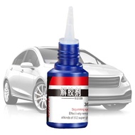 Super Glue Remover Gel, 30g Professional Adhesive, Quick Drying Viscosity Solvent, Fast Acting Formu