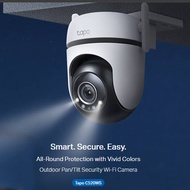 TP-LINK Outdoor CCTV Camera WiFi IP Camera 2K 4MP IP66 DetectionAI - Tapo C520WS