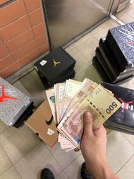 全港現金回收全新二手限量版波鞋