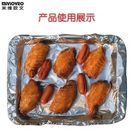 HY/💯6Tin Foil Electric Oven Convection Oven Household Aluminum Foil Paper Barbecue Paper Barbecue Baking Paper Baked Swe