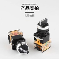 LA38-11X2 20X3 Rotating Knob Switch 203/209B 2-speed 3-speed Electric Box Switch Power Supply Three-