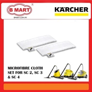 KARCHER MICROFIBRE CLOTH SET FOR FLOOR NOZZLE EasyFix SC2 SC3 SC4 / SC 2 SC 3 SC 4
