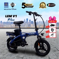 ★LEM★ electric bicycle/electric bike/electric scooter model v1