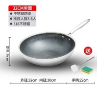 316Stainless Steel Wok Non-Stick Pan Household Induction Cooker Wok Special Flat Bottom Gas Stove Uncoated Pot TCQK