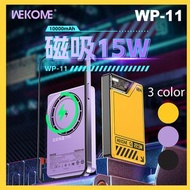WP-11 PD20W+22.5W 無線磁吸快充移動電源 10000mAh - 黃色