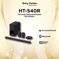 SONY HT-S40R | Home Cinema with Wireless Rear Speakers (5.1") | S40R