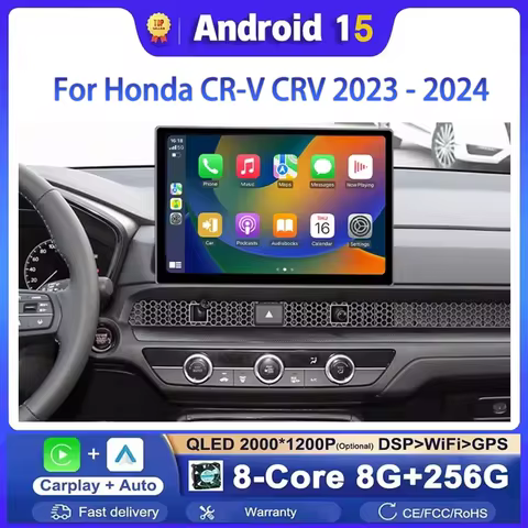 13.1 inch Android 15 For Honda CR-V CRV 2023 - 2024 All In One Car Radio 2 K Screen 1920x1200 RES In