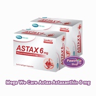 Mega We Care Astax Astaxanthin 6 mg เมก้า วีแคร์ แอสแทกซ์ 30 แคปซูล [2 กล่อง] 501