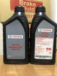 豐田TOYOTA原廠 CVT-FE無段變速箱油一箱12瓶3240元 運費70