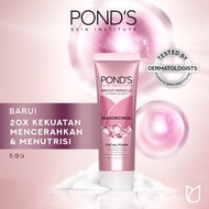 Ponds Bright miracle  Ultimate Clarity 100g / Ponds Sabun Wajah Pink (pink)