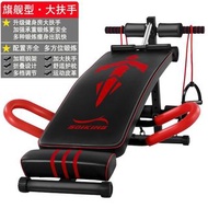 仰臥起坐板腹肌板 situp crunch bench #pdc 791524