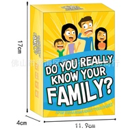 Do You Really Know Your Family? Dialogue Beginning White Family Party Game Card