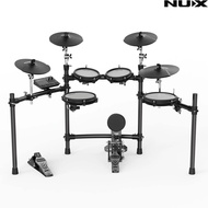 Nux DM-310 All Mesh Head Digital Drum Set