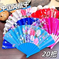 Flower Print Folding Fan Women's Dance Fan Portable Handheld Fan Creative Summer Cool Hot Sale Cool 