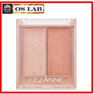 Sezanne Face Glow Color 01 Apricot Glow 5.9g face color, blood color, moist gloss