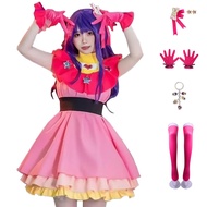 Womens Oshi no Ko Cosplay Costumes Anime Ai Hoshino Uniform Dress Pink Skirt Wig Full Set Halloween 